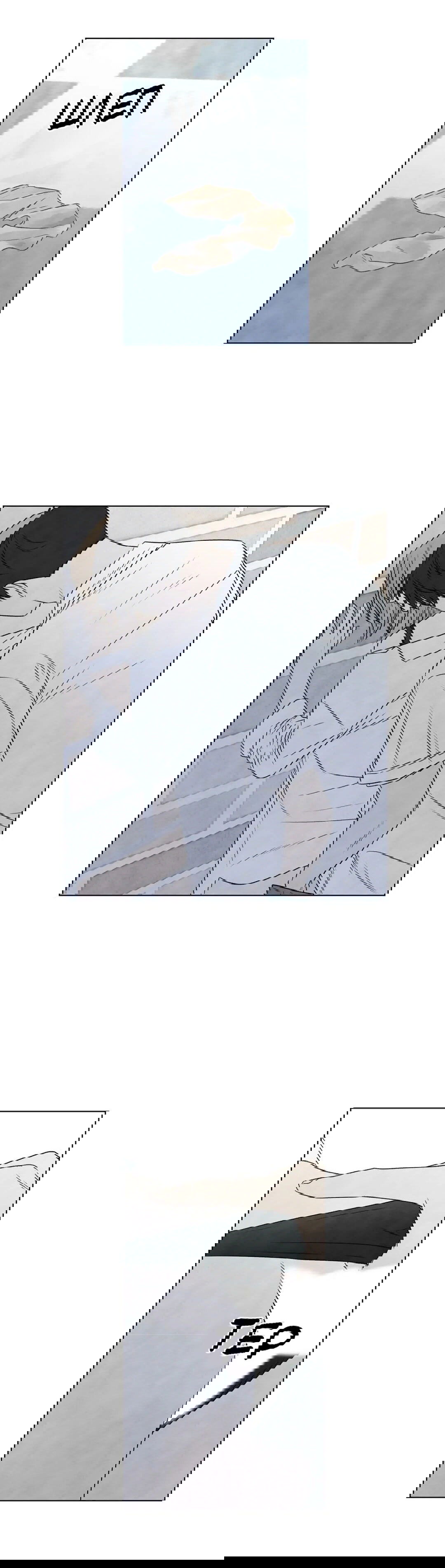 Манга День летнего солнцестояния - Глава 27 Страница 20