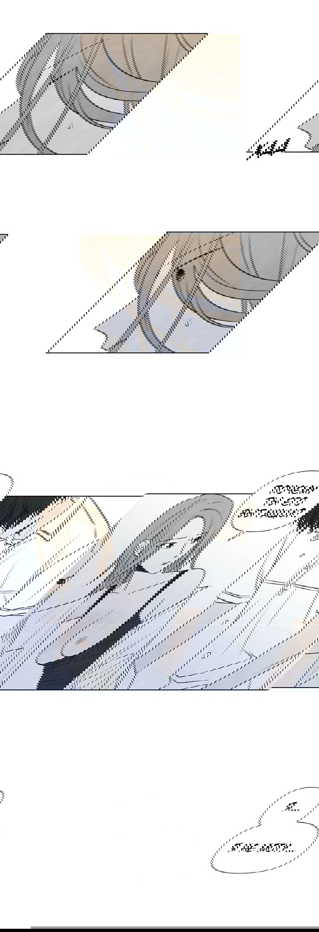 Манга День летнего солнцестояния - Глава 27 Страница 21