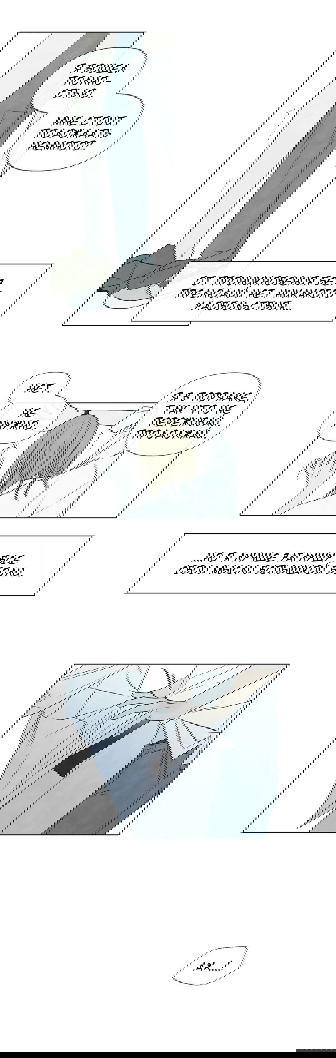 Манга День летнего солнцестояния - Глава 27 Страница 11