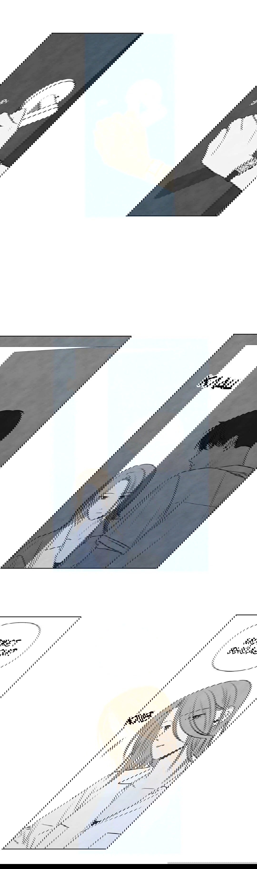 Манга День летнего солнцестояния - Глава 27 Страница 3