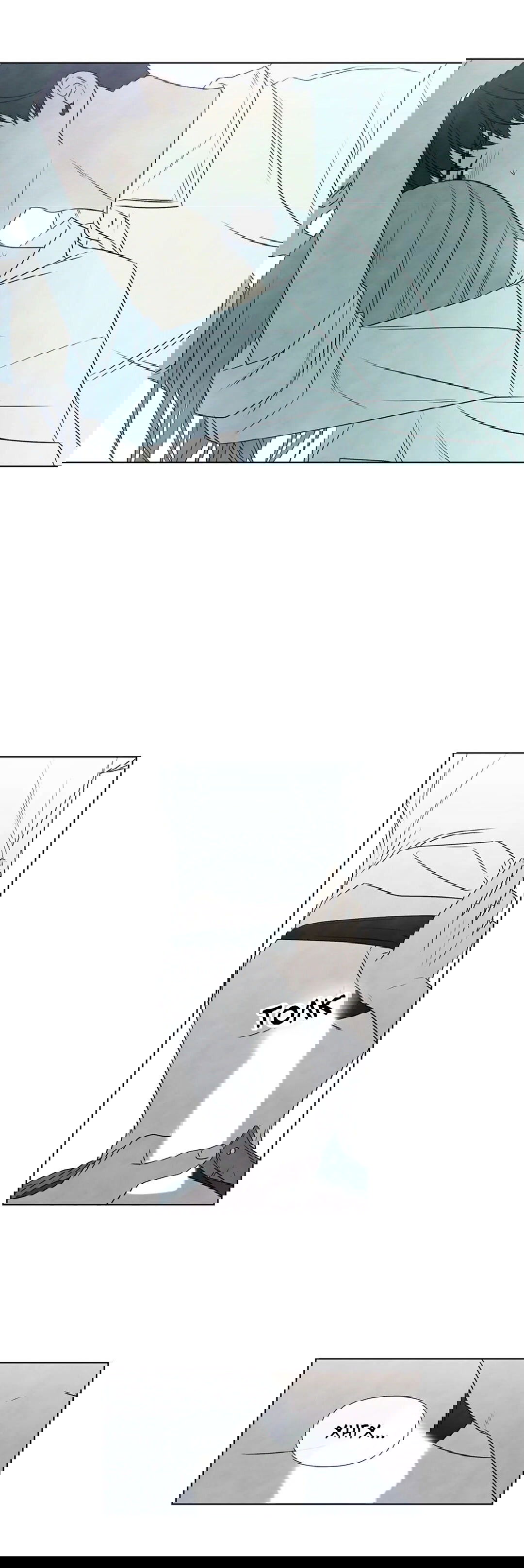 Манга День летнего солнцестояния - Глава 27 Страница 7