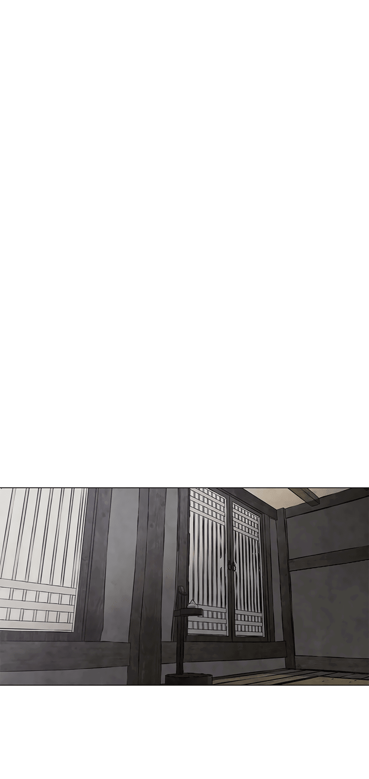 Манга День летнего солнцестояния - Глава 51 Страница 27