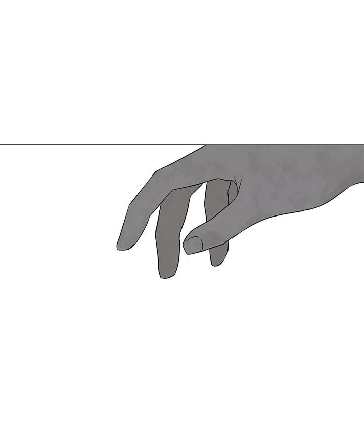 Манга День летнего солнцестояния - Глава 51 Страница 24