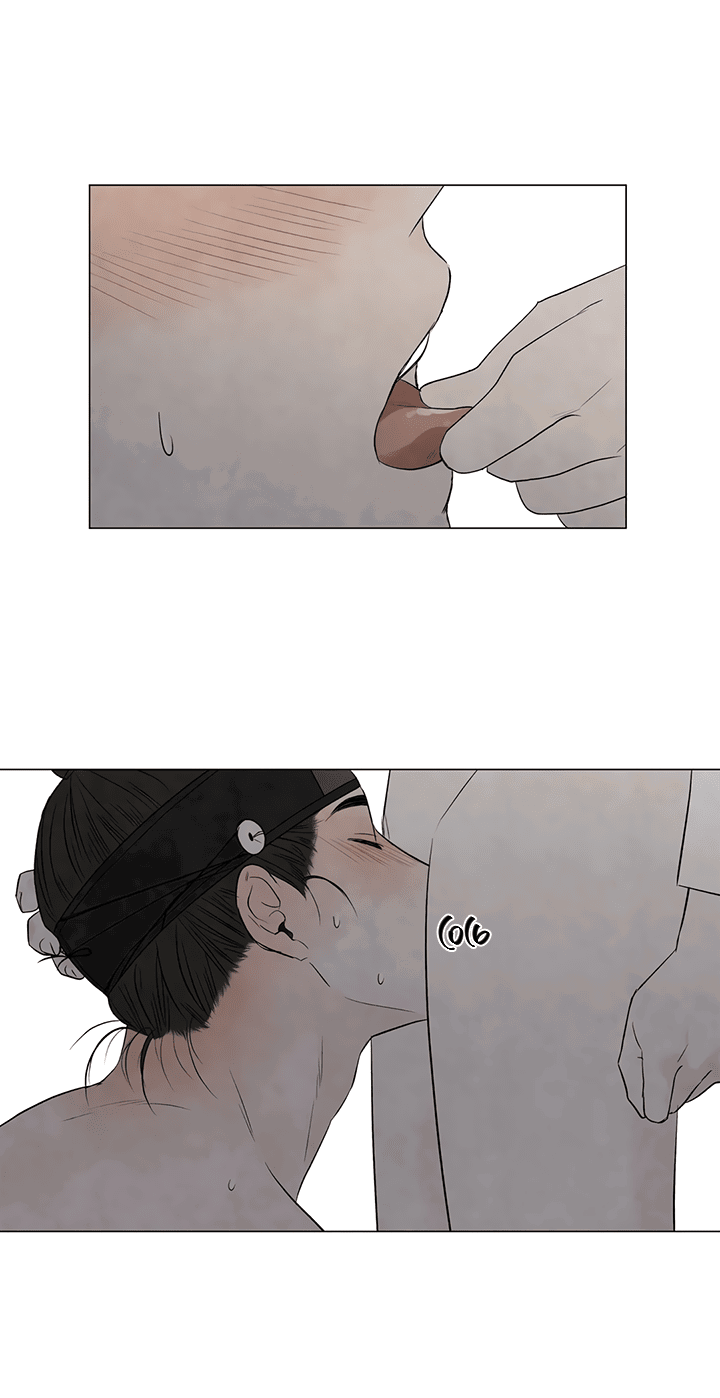 Манга День летнего солнцестояния - Глава 51 Страница 36