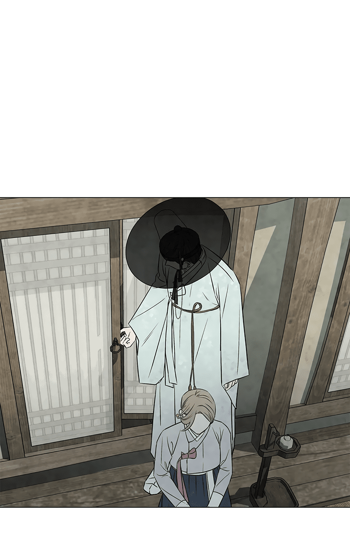 Манга День летнего солнцестояния - Глава 50 Страница 5