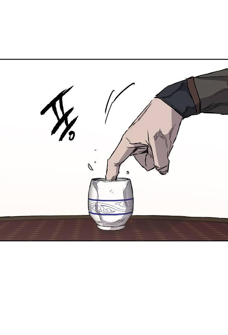 Манга Непобедимый мечник - Глава 267 Страница 32