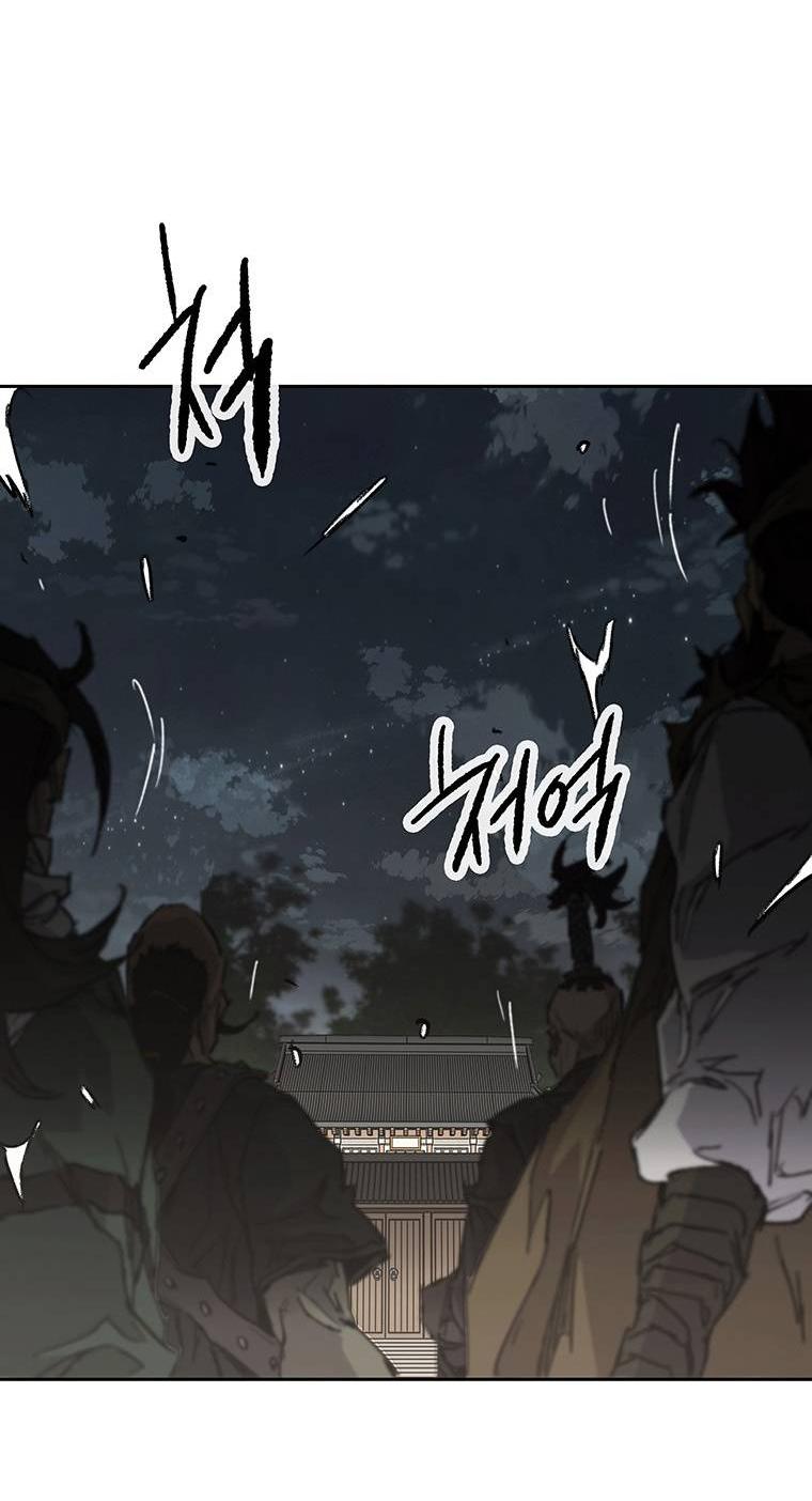 Манга Непобедимый мечник - Глава 267 Страница 64