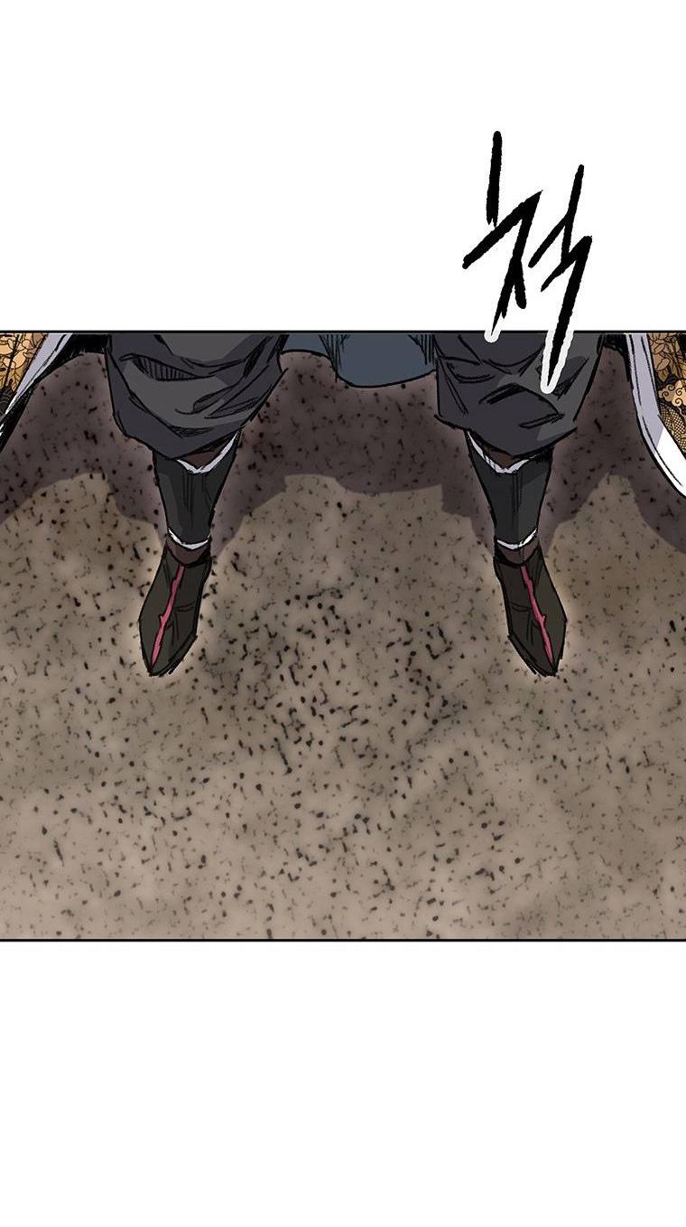 Манга Непобедимый мечник - Глава 267 Страница 67