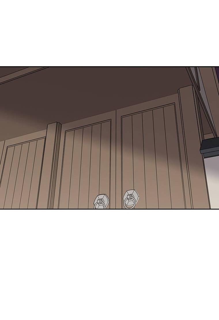 Манга Непобедимый мечник - Глава 267 Страница 45