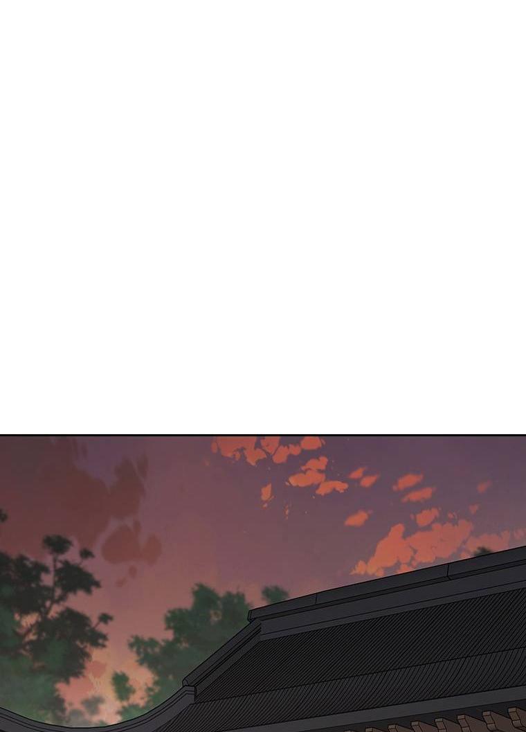 Манга Непобедимый мечник - Глава 267 Страница 52