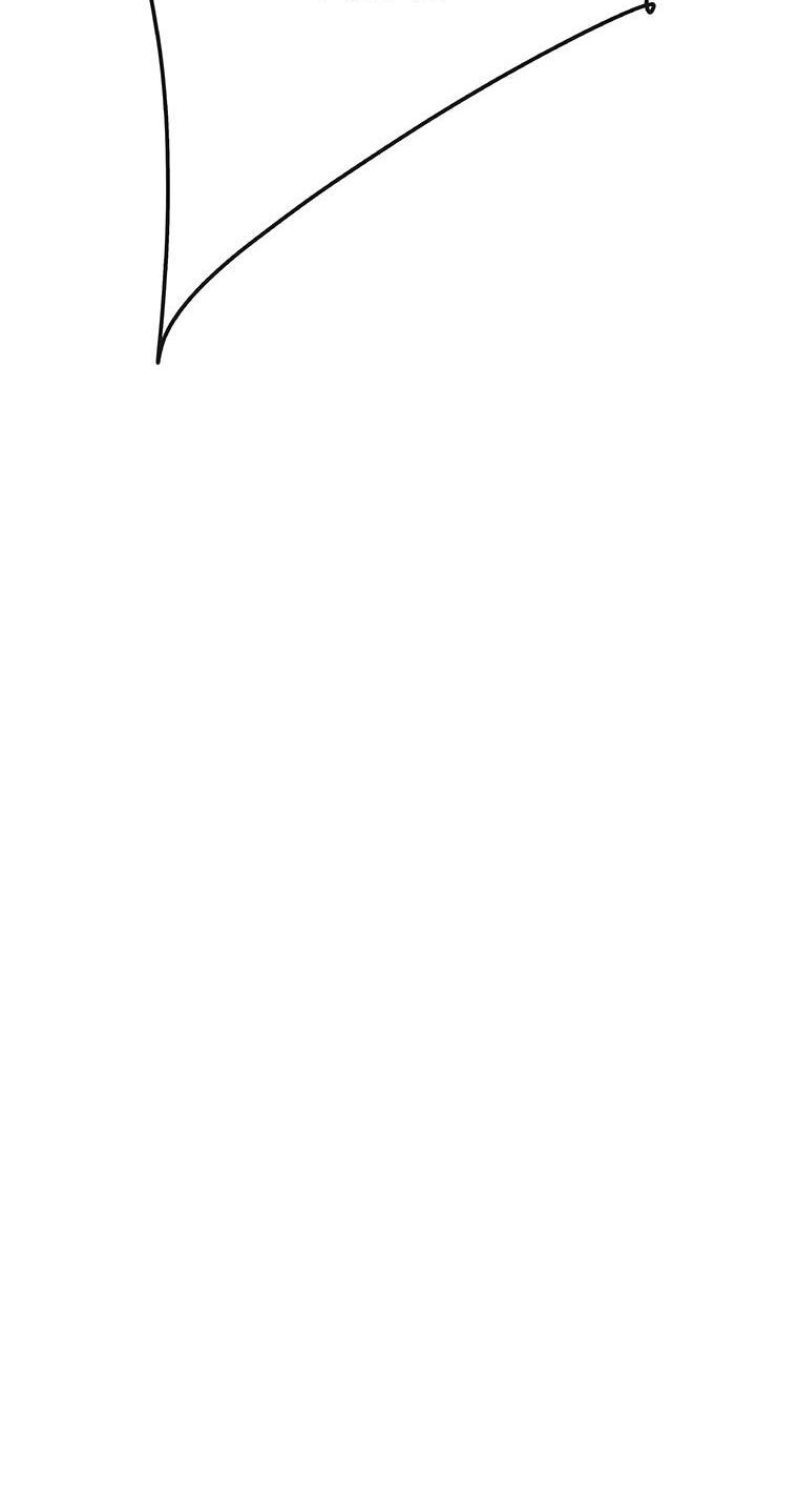 Манга Непобедимый мечник - Глава 267 Страница 13