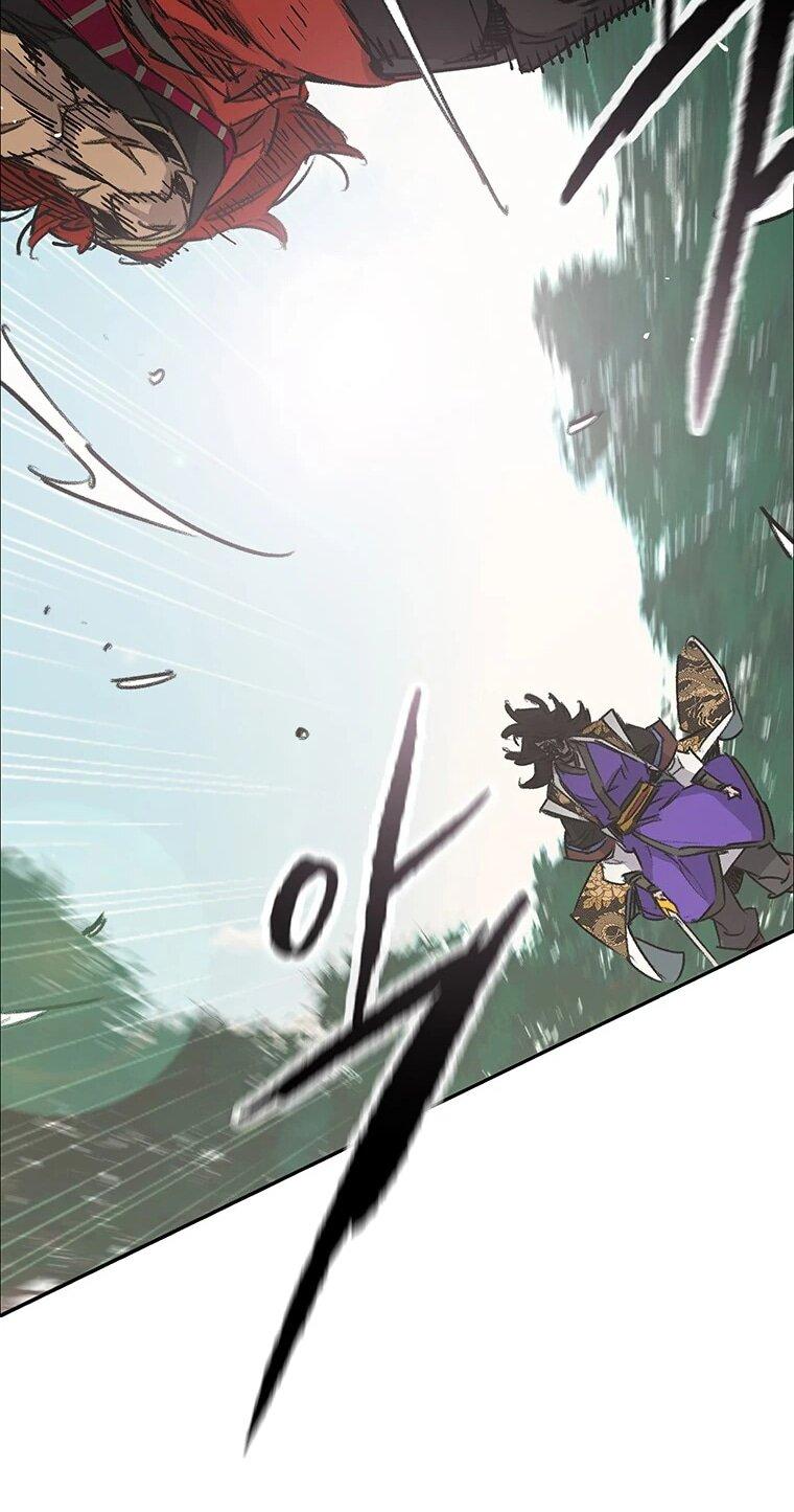 Манга Непобедимый мечник - Глава 258 Страница 35