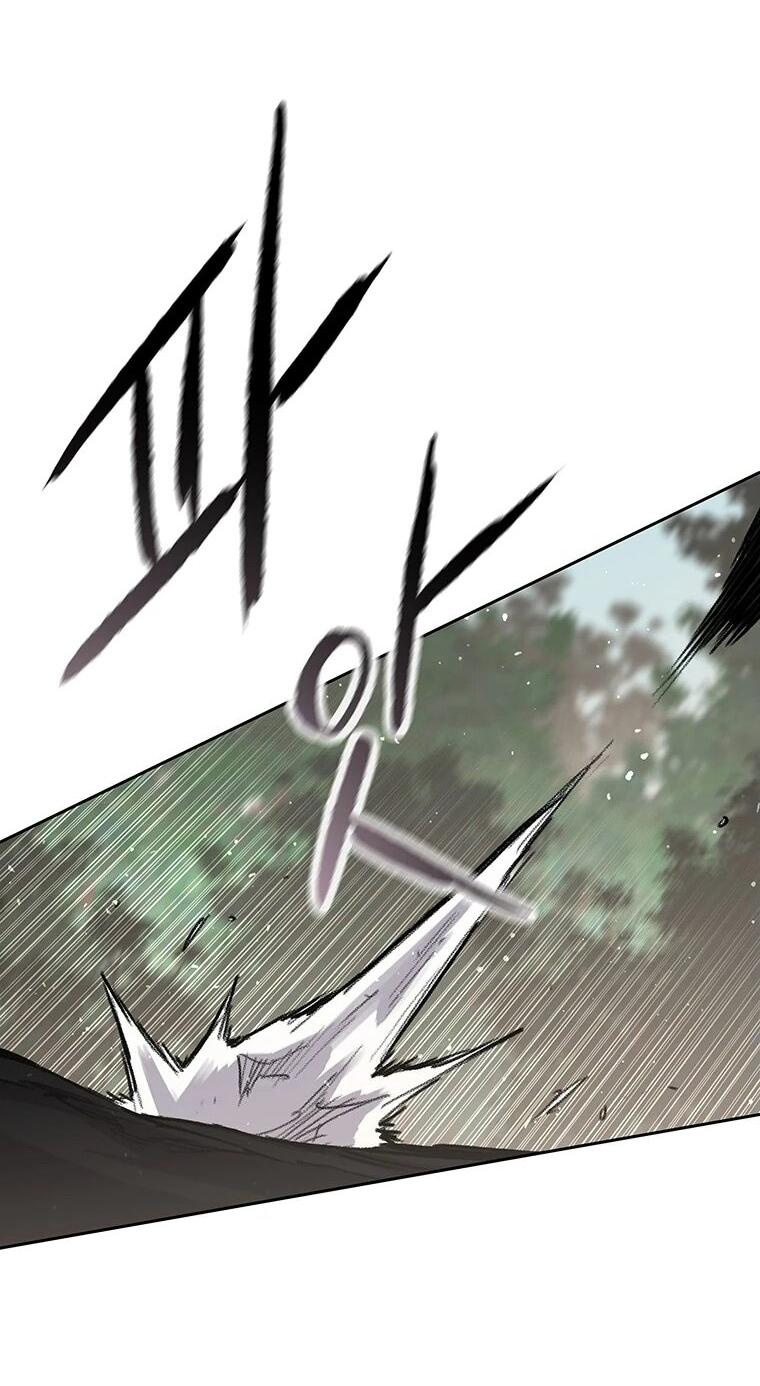 Манга Непобедимый мечник - Глава 258 Страница 3