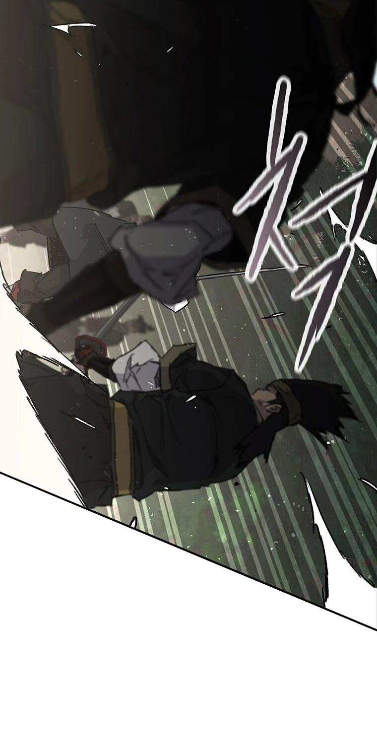 Манга Непобедимый мечник - Глава 258 Страница 17