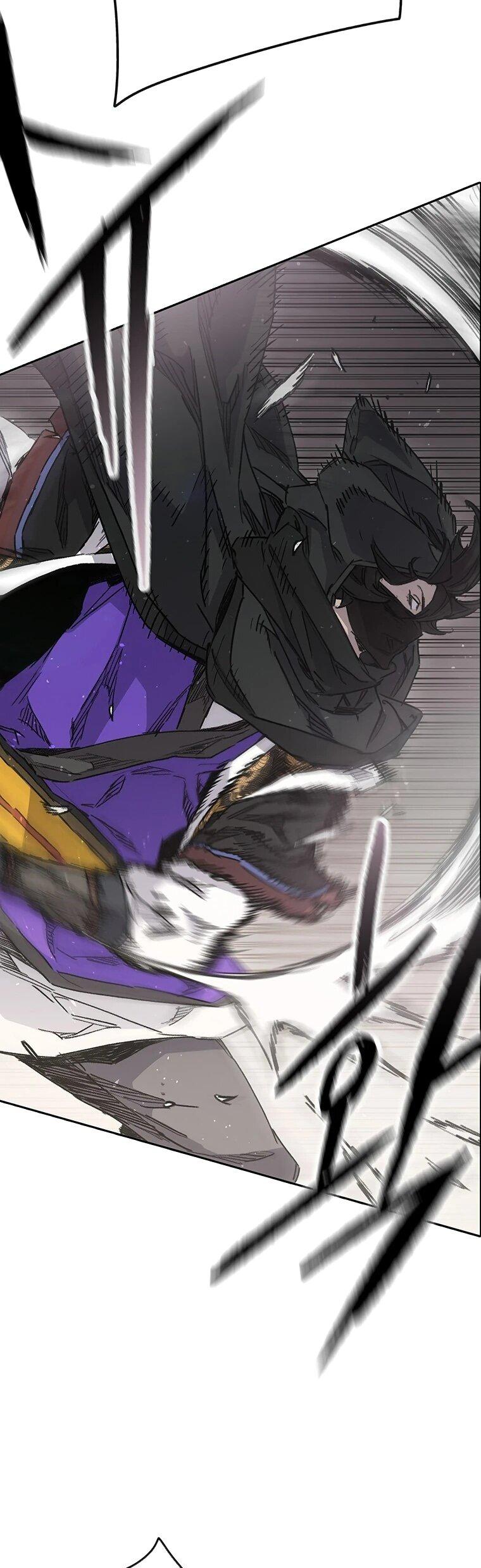 Манга Непобедимый мечник - Глава 258 Страница 10