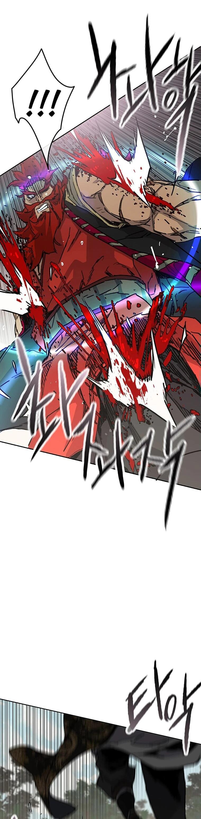 Манга Непобедимый мечник - Глава 258 Страница 48