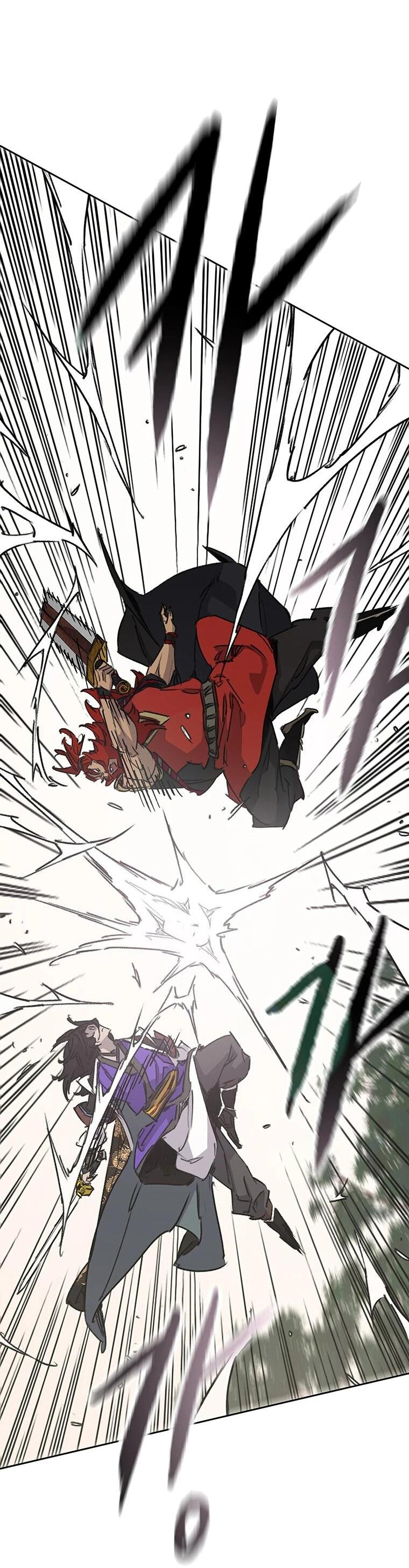 Манга Непобедимый мечник - Глава 258 Страница 37