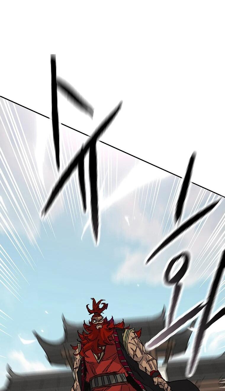 Манга Непобедимый мечник - Глава 258 Страница 29