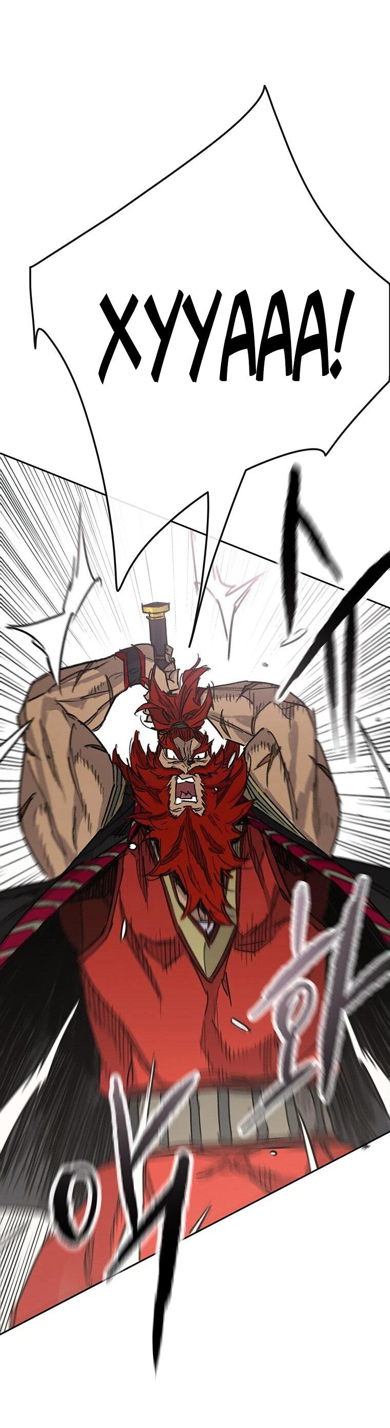 Манга Непобедимый мечник - Глава 258 Страница 38