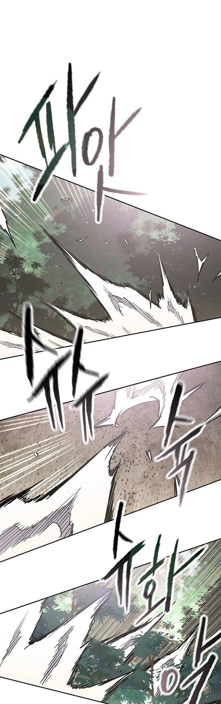 Манга Непобедимый мечник - Глава 258 Страница 14