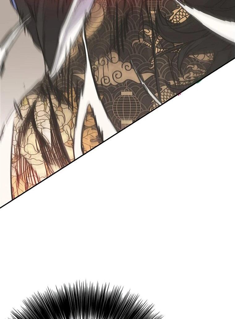 Манга Непобедимый мечник - Глава 258 Страница 53