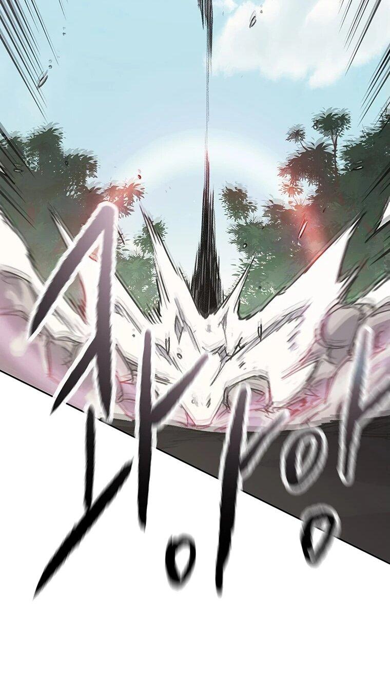 Манга Непобедимый мечник - Глава 258 Страница 40