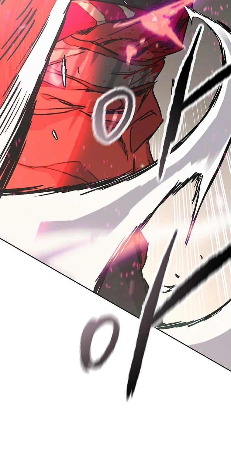 Манга Непобедимый мечник - Глава 258 Страница 62