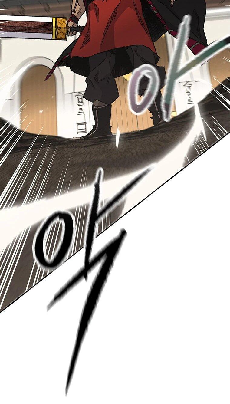 Манга Непобедимый мечник - Глава 258 Страница 30