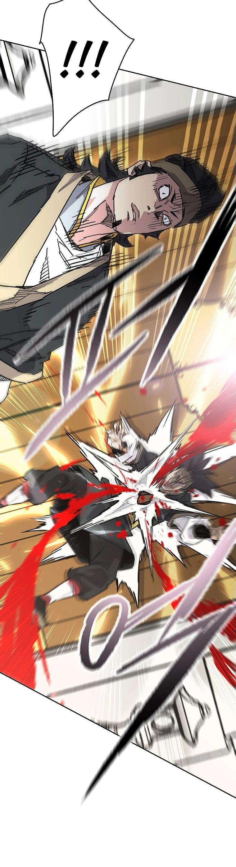 Манга Непобедимый мечник - Глава 258 Страница 11