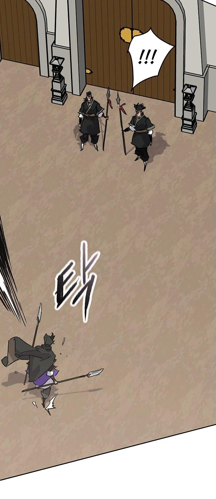 Манга Непобедимый мечник - Глава 258 Страница 6