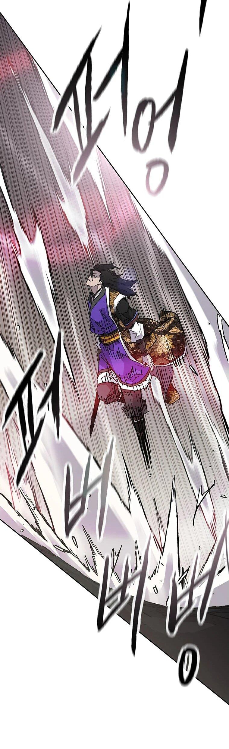 Манга Непобедимый мечник - Глава 258 Страница 46