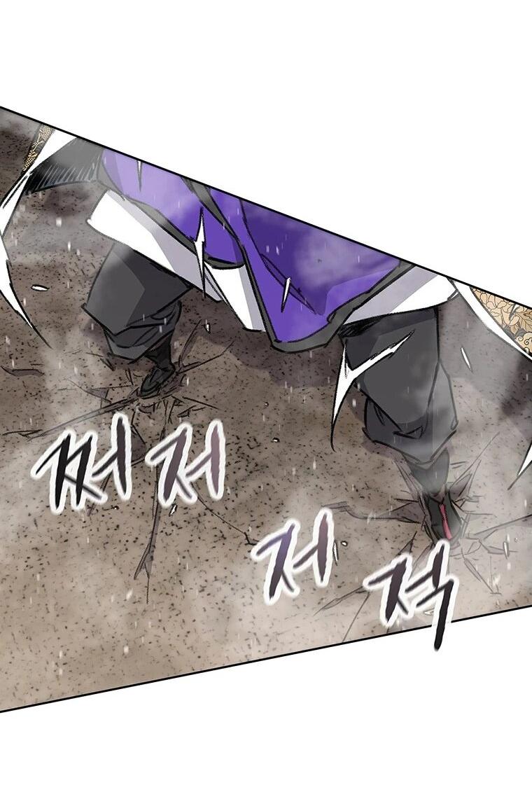 Манга Непобедимый мечник - Глава 258 Страница 41