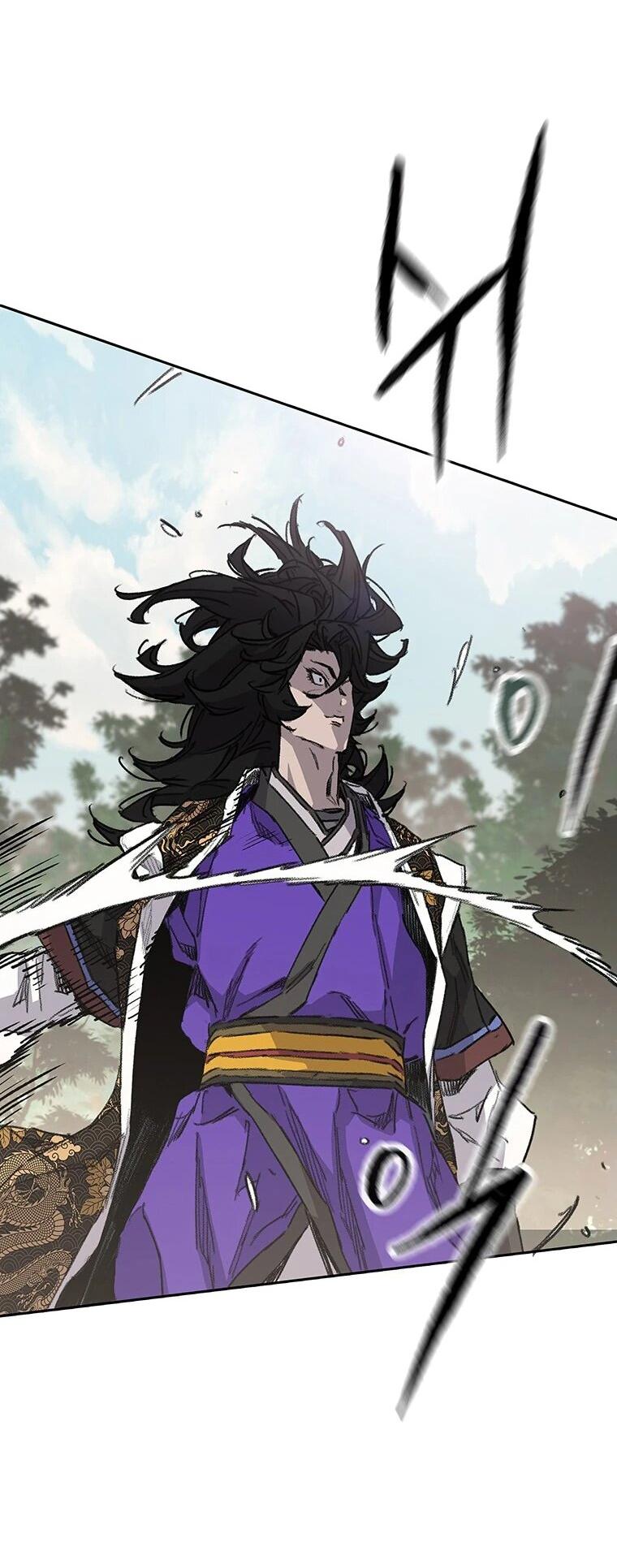 Манга Непобедимый мечник - Глава 258 Страница 28