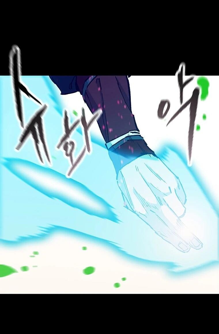 Манга Непобедимый мечник - Глава 256 Страница 56