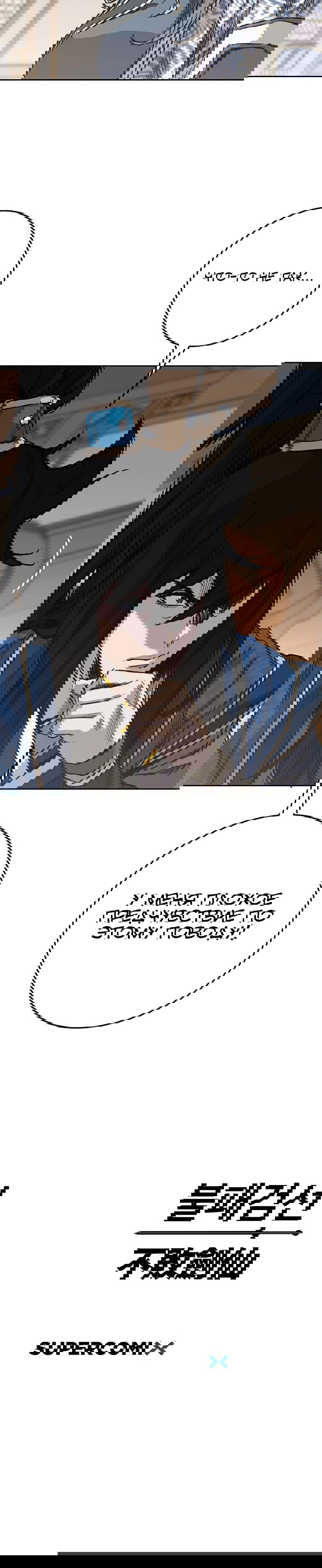 Манга Непобедимый мечник - Глава 256 Страница 87