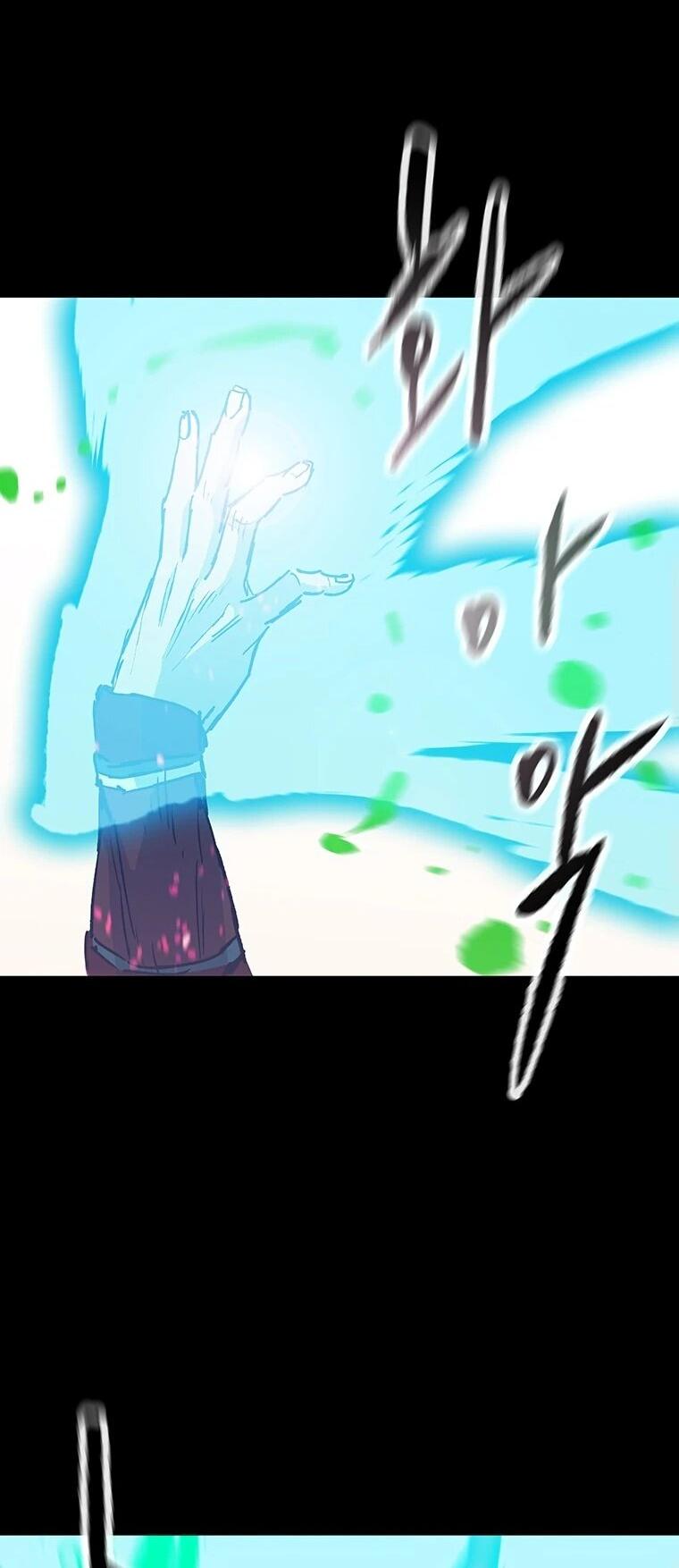 Манга Непобедимый мечник - Глава 256 Страница 57