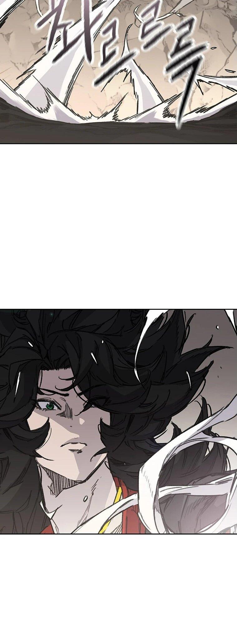 Манга Непобедимый мечник - Глава 256 Страница 47