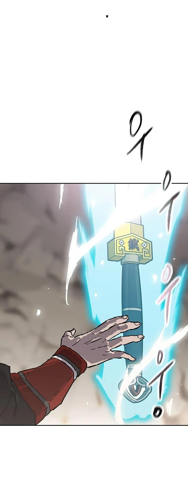 Манга Непобедимый мечник - Глава 256 Страница 68