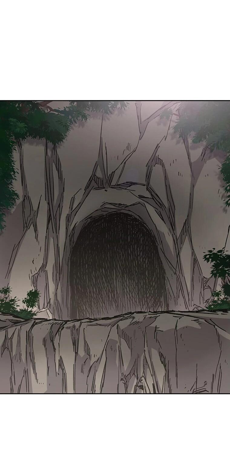 Манга Непобедимый мечник - Глава 256 Страница 21