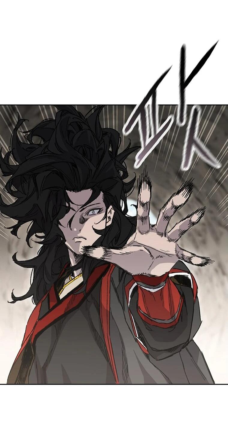 Манга Непобедимый мечник - Глава 256 Страница 45