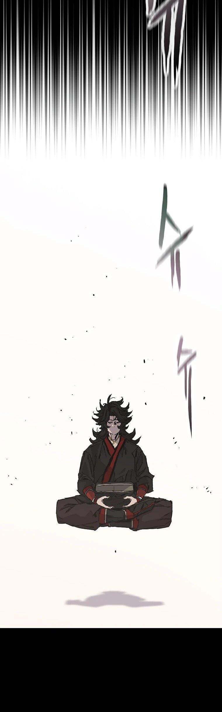 Манга Непобедимый мечник - Глава 256 Страница 52