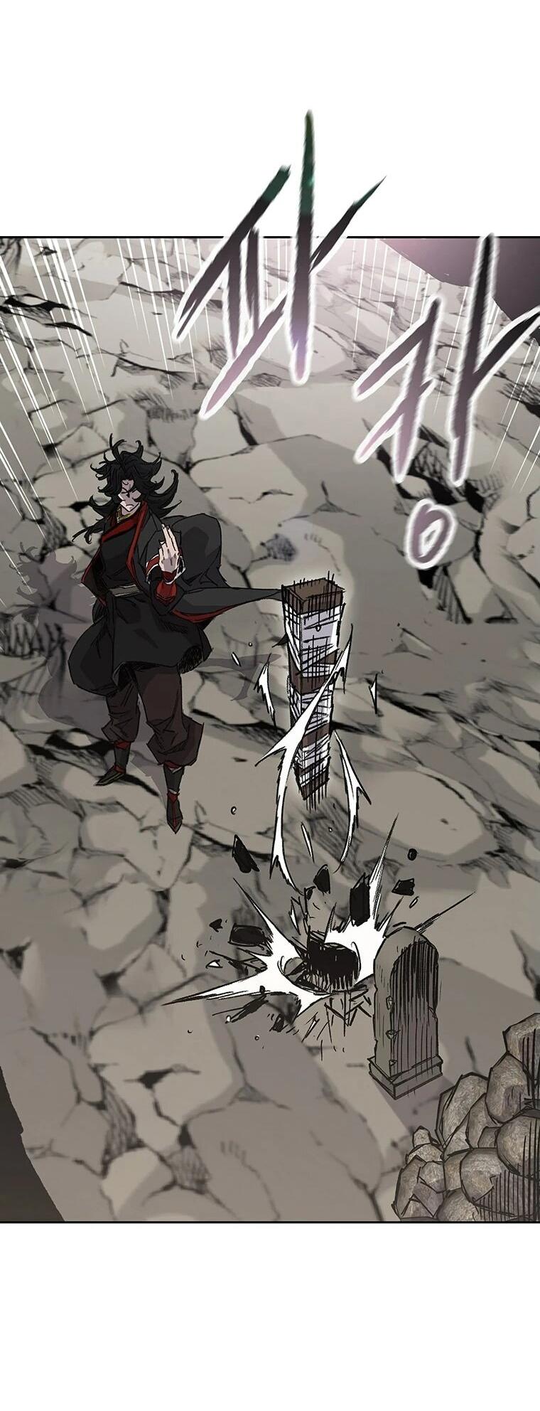 Манга Непобедимый мечник - Глава 256 Страница 43