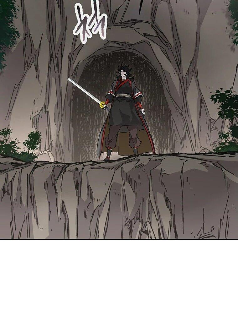 Манга Непобедимый мечник - Глава 256 Страница 71