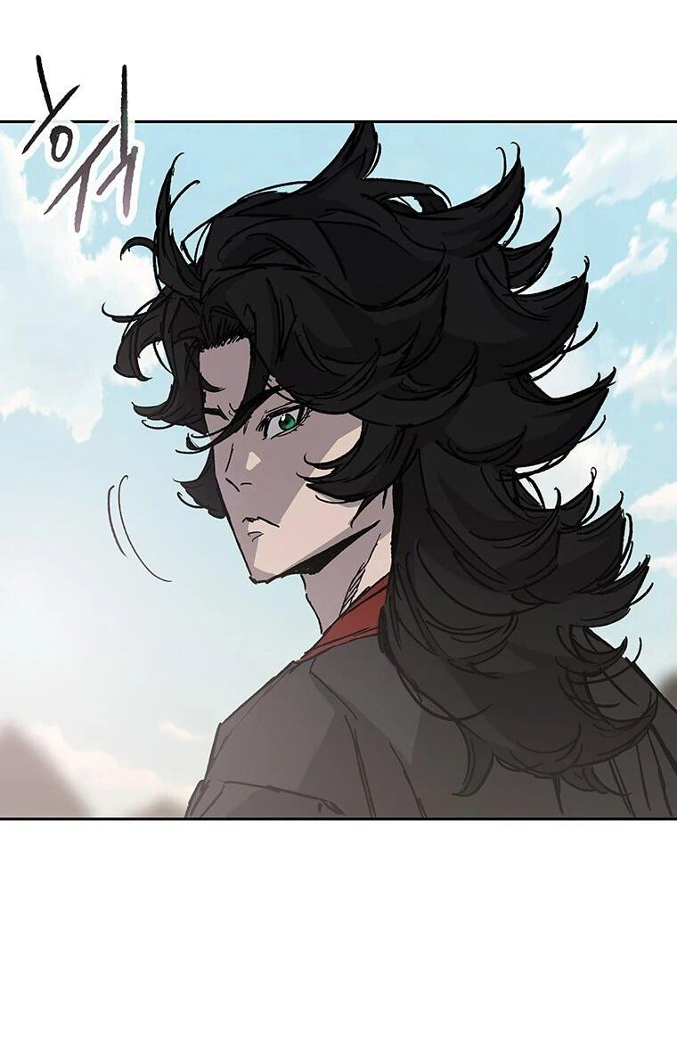 Манга Непобедимый мечник - Глава 256 Страница 72