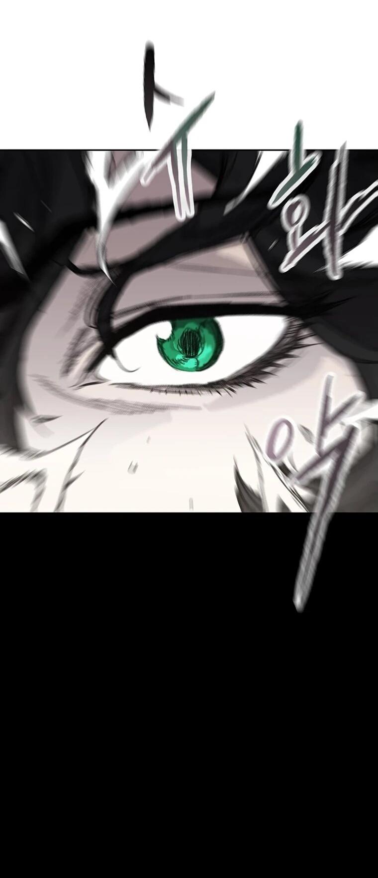 Манга Непобедимый мечник - Глава 256 Страница 50