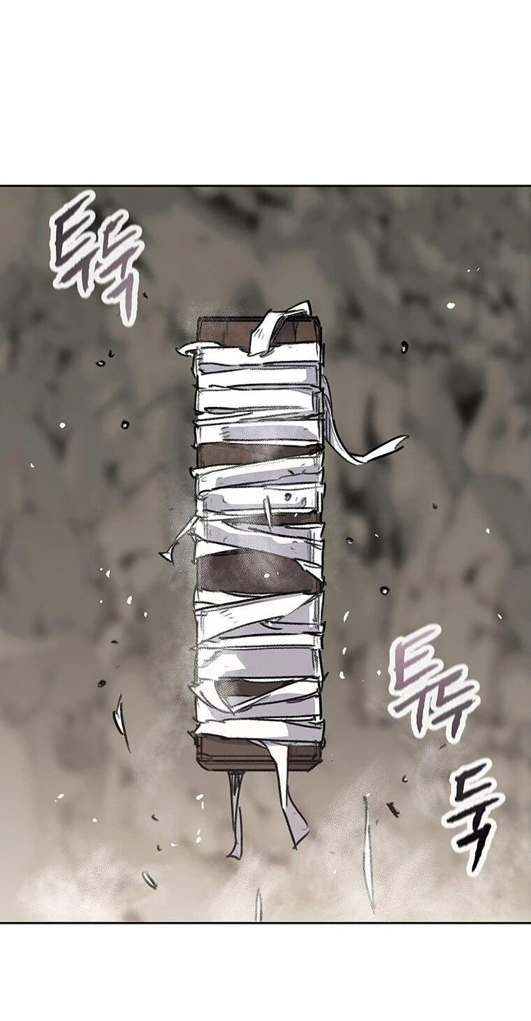 Манга Непобедимый мечник - Глава 256 Страница 44