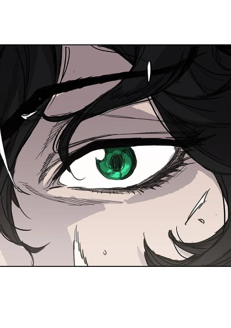 Манга Непобедимый мечник - Глава 256 Страница 49