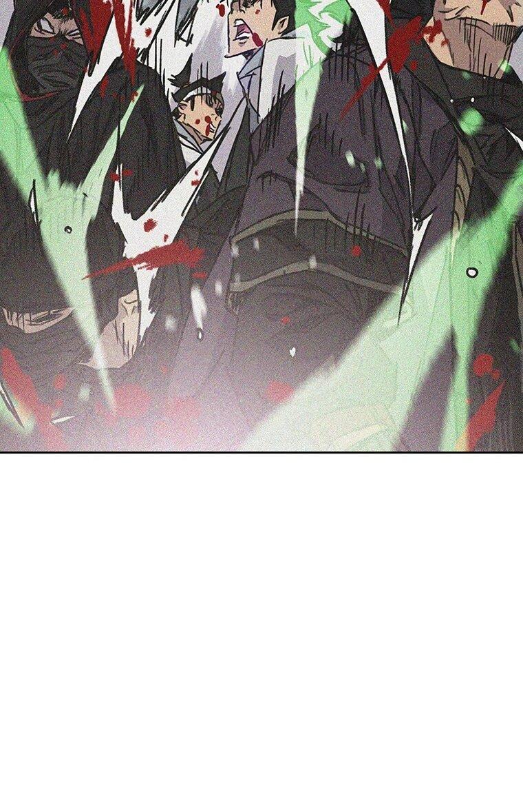 Манга Непобедимый мечник - Глава 256 Страница 77