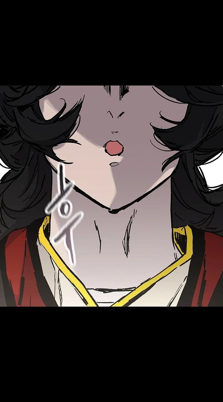 Манга Непобедимый мечник - Глава 256 Страница 53