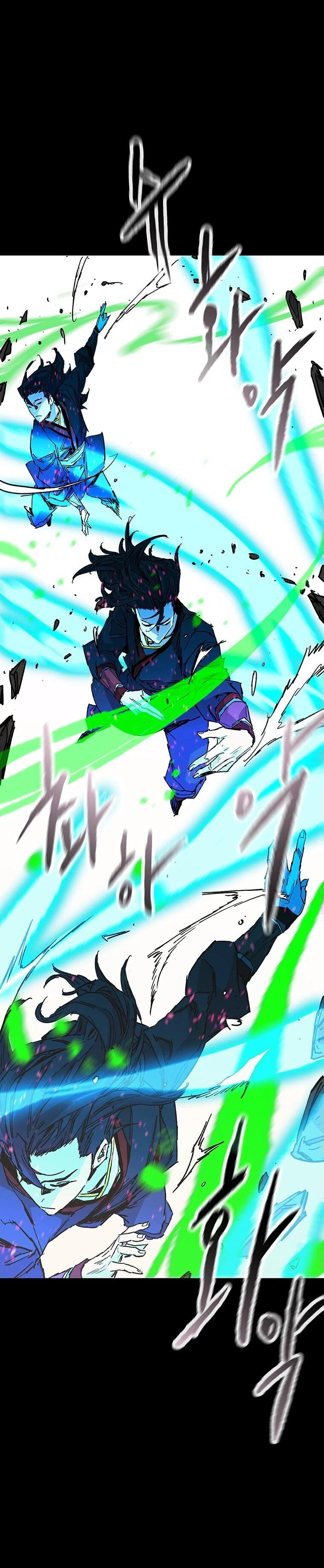 Манга Непобедимый мечник - Глава 256 Страница 61